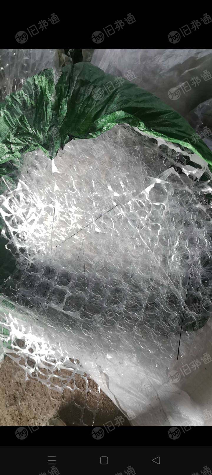 出售食品PET吸塑复合膜,现货20吨。