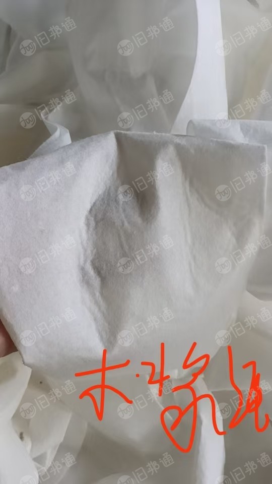长期出售卫生巾厂下来的木桨无纺布，涤纶无纺布，高分子带胶无纺布，都有分开，货在重庆