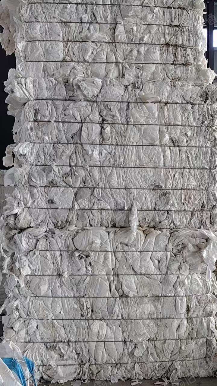 长期出售不锈钢衬纸压包料