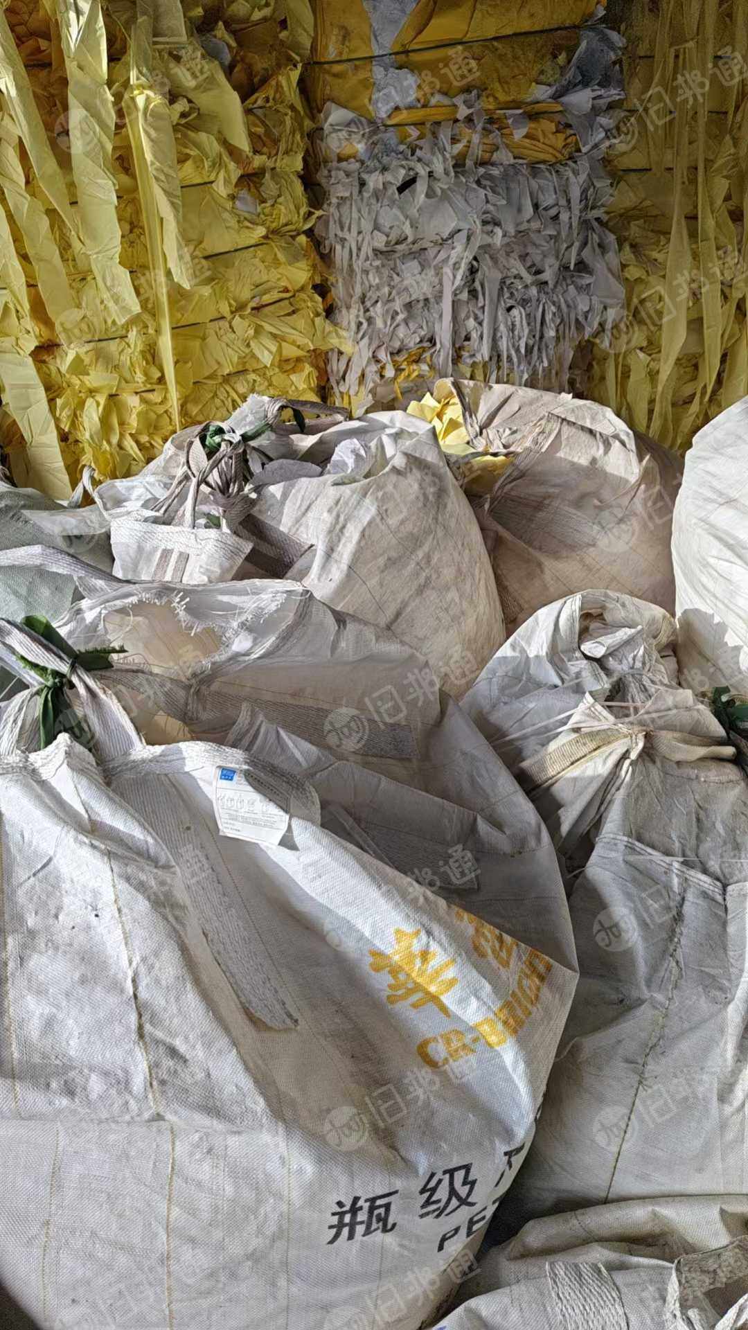 长期出售黄白淋膜纸，单双膜混打