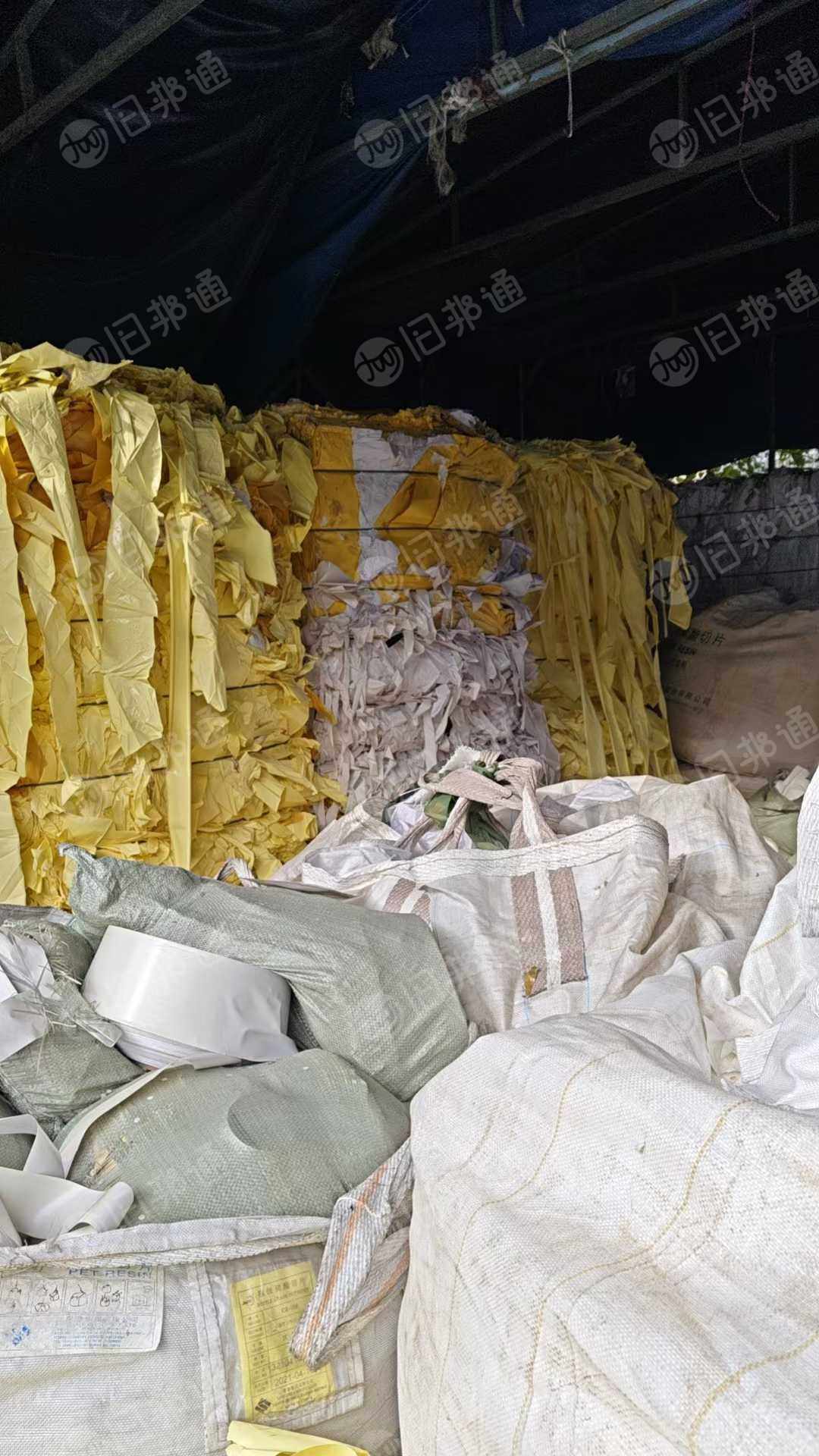 长期出售黄白淋膜纸，单双膜混打