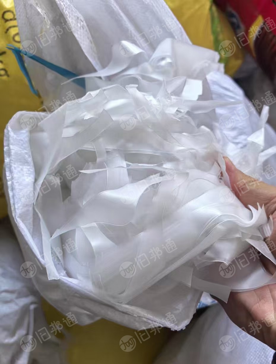 长期出售半透明TPU边角料,热塑性聚氨酯