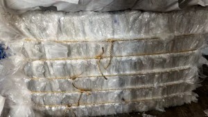 长期出售水洗pp膜废料