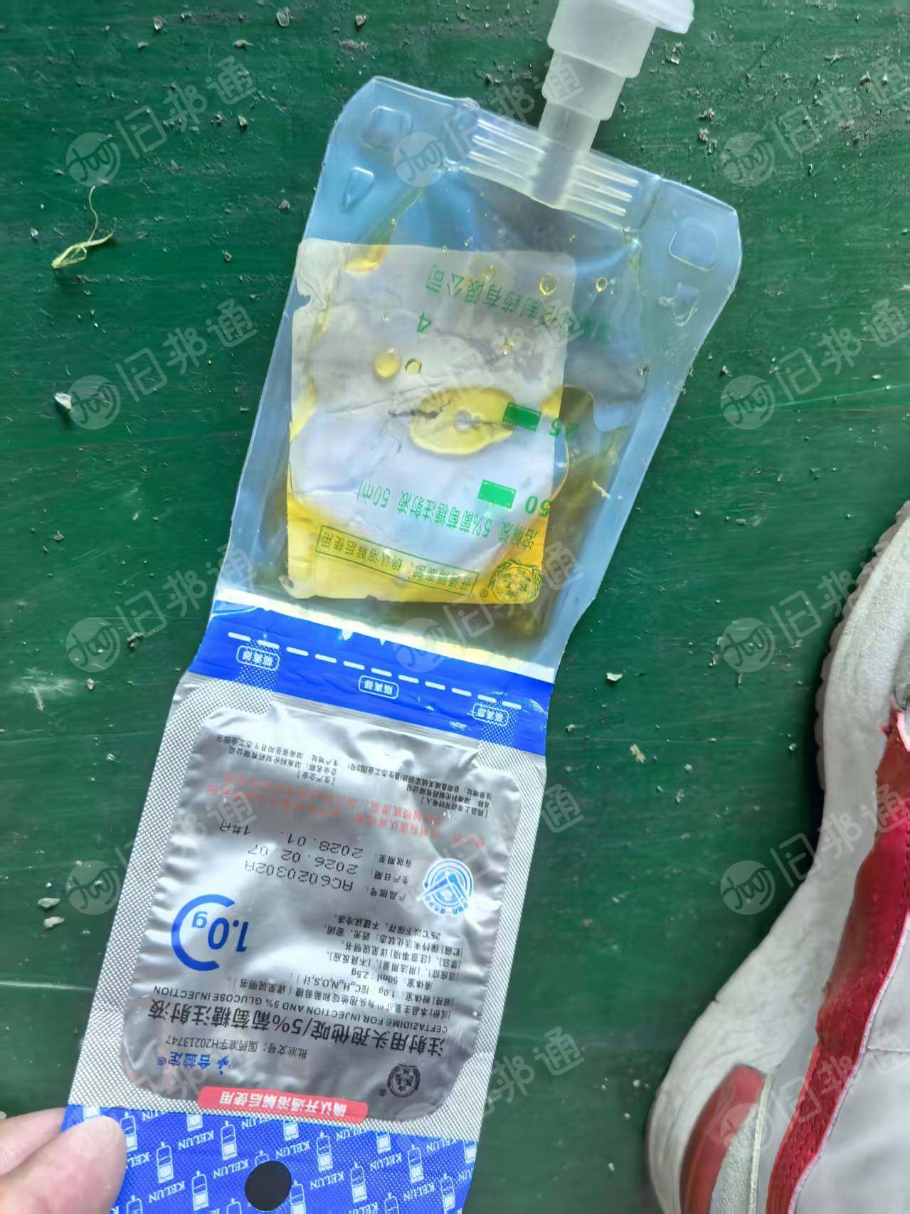 出售医疗厂下来的铝塑膜废料，装吨包里