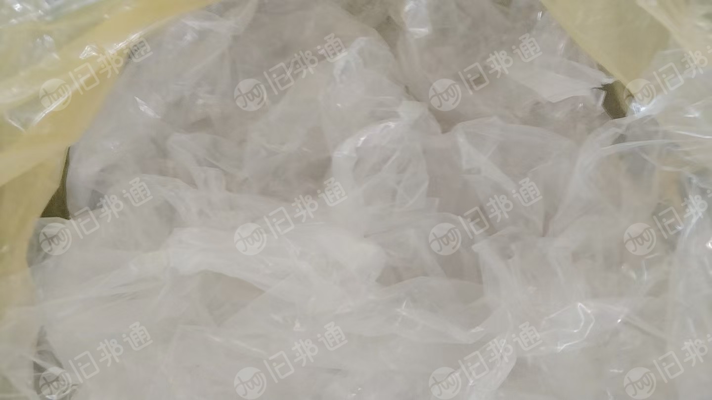 出售一级干造高压膜，现货几十吨，有压包