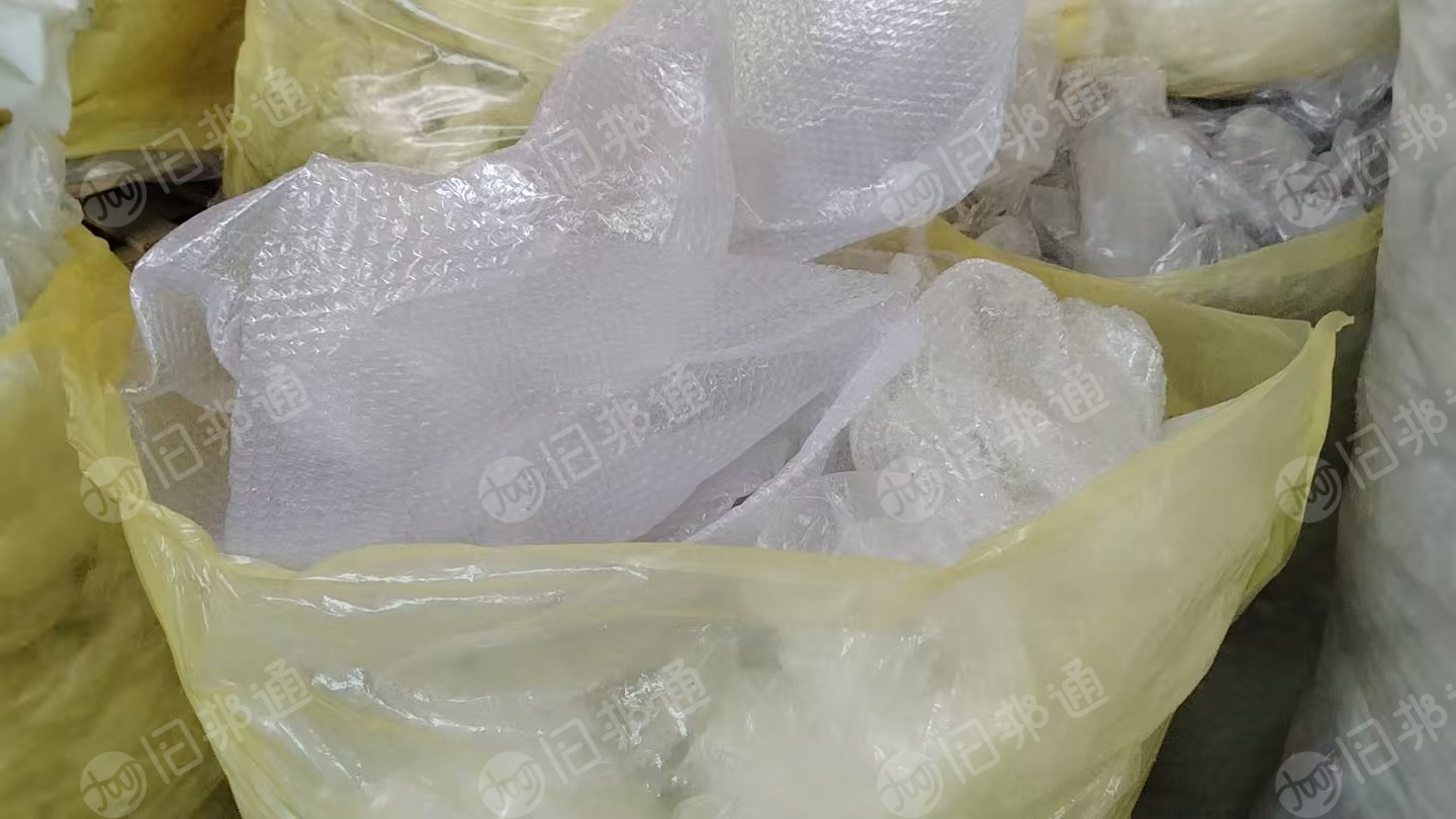 出售一级干造高压膜，现货几十吨，有压包