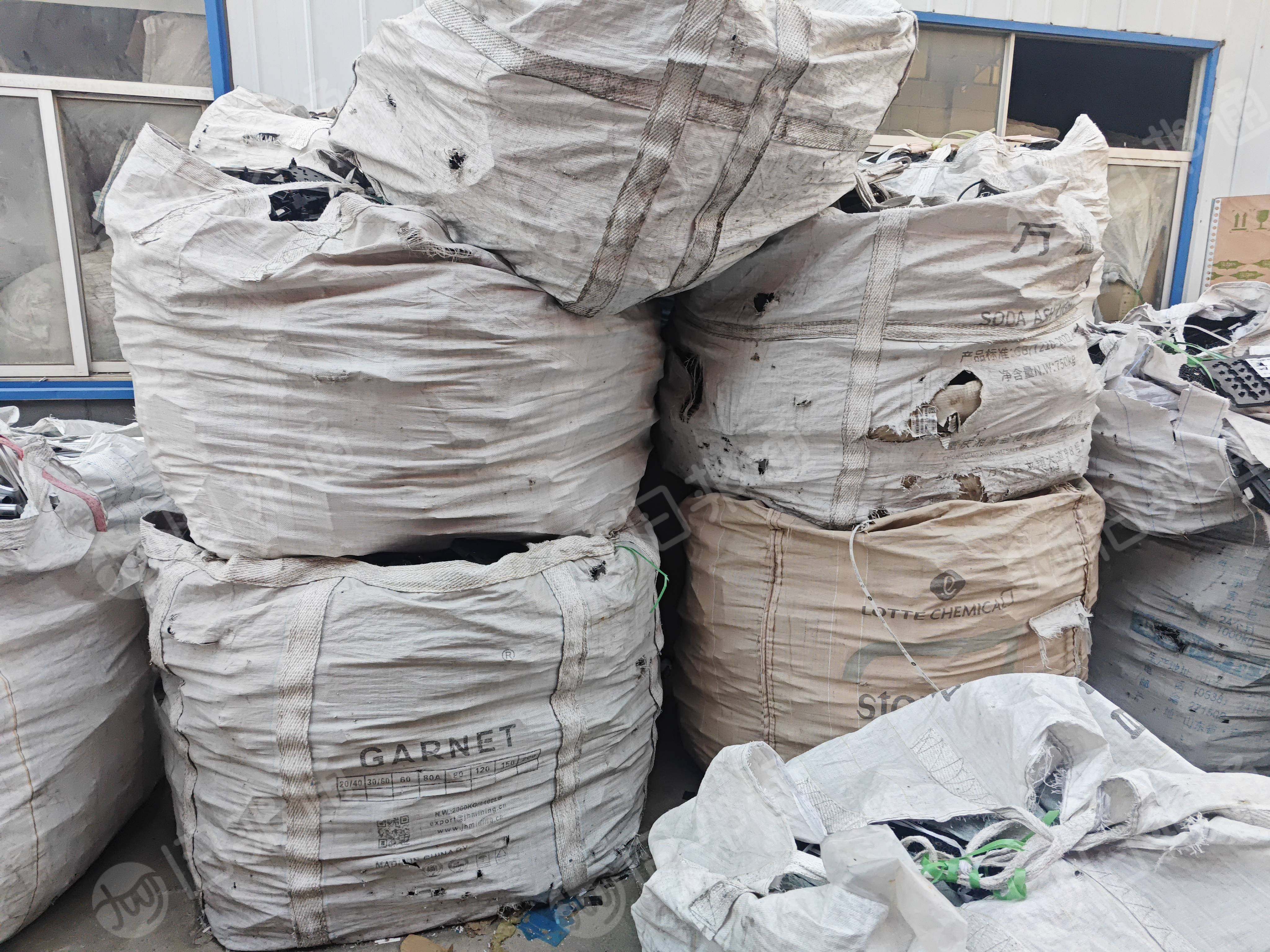 电子厂出来的夹具，给钱就卖