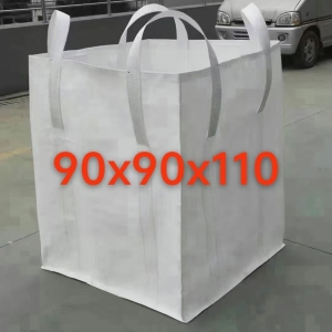 出售二手吨包，90*90*110，现货2万条