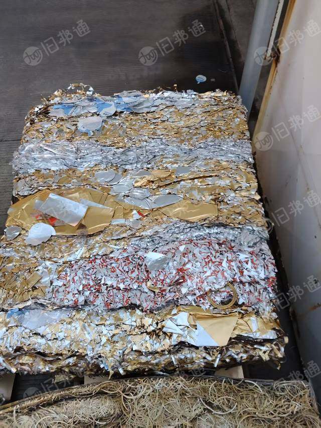 求购含铝量50%的铝塑膜产品，长期大量现金全国范围收购