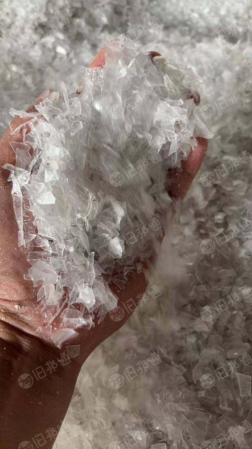 出售PETG牙膜，含TPU，粉碎料，月供200吨