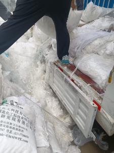 长期出售仪征化纤厂下来的超高分子聚乙烯废丝，高分子废丝，会有少量带胶，现货10吨，在山东滨州