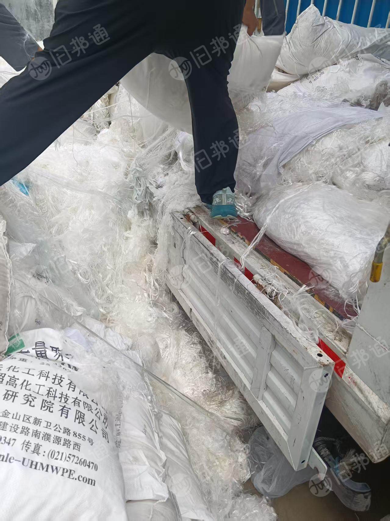 长期出售仪征化纤厂下来的超高分子聚乙烯废丝，高分子废丝，会有少量带胶，现货10吨，在山东滨州