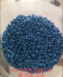 长期大量出售pe低压颗粒，过80到120目的都有，可以吹膜、注塑、拉丝