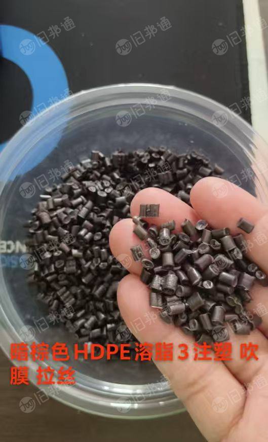 长期大量出售pe低压颗粒,过80到120目的都有,可以吹膜、注塑、拉丝