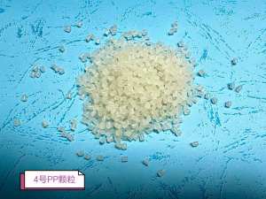 长期大量出售PP餐盒颗粒，过80到120目的都有