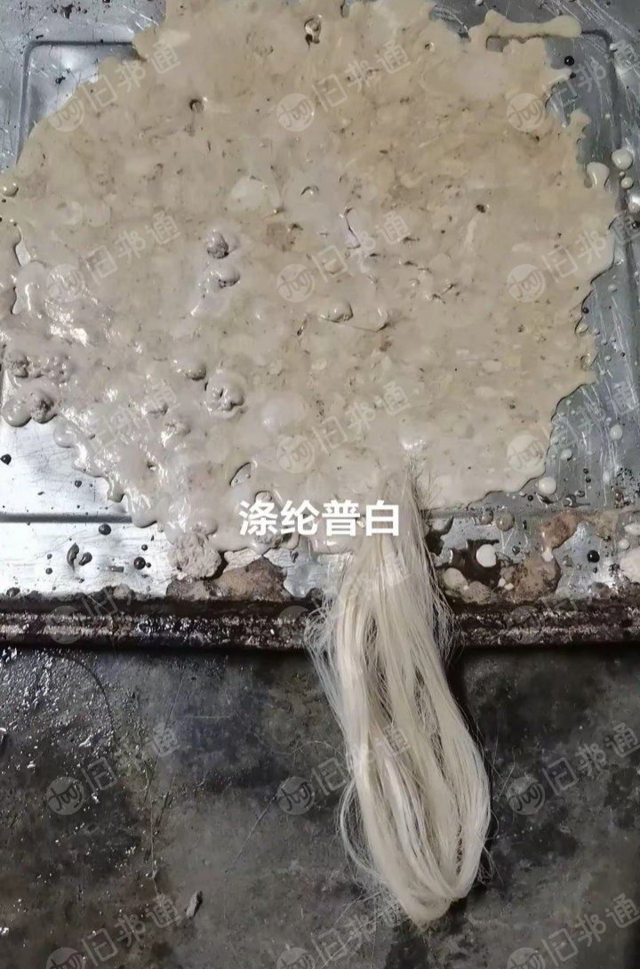长期出售各种颜色涤纶泡料，涤纶布泡，pet泡料，在安徽阜阳