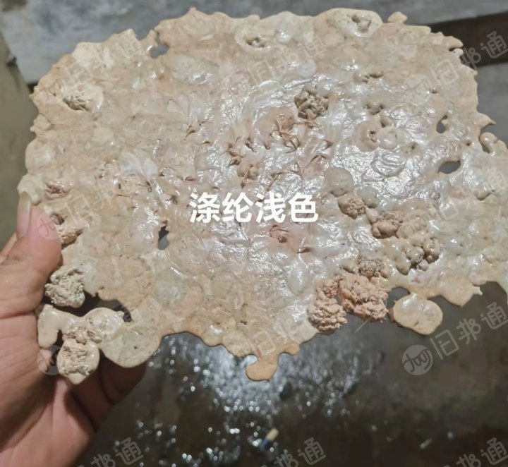 长期出售各种颜色涤纶泡料，涤纶布泡，pet泡料，在安徽阜阳