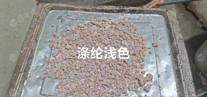 长期出售各种颜色涤纶泡料，涤纶布泡，pet泡料，在安徽阜阳
