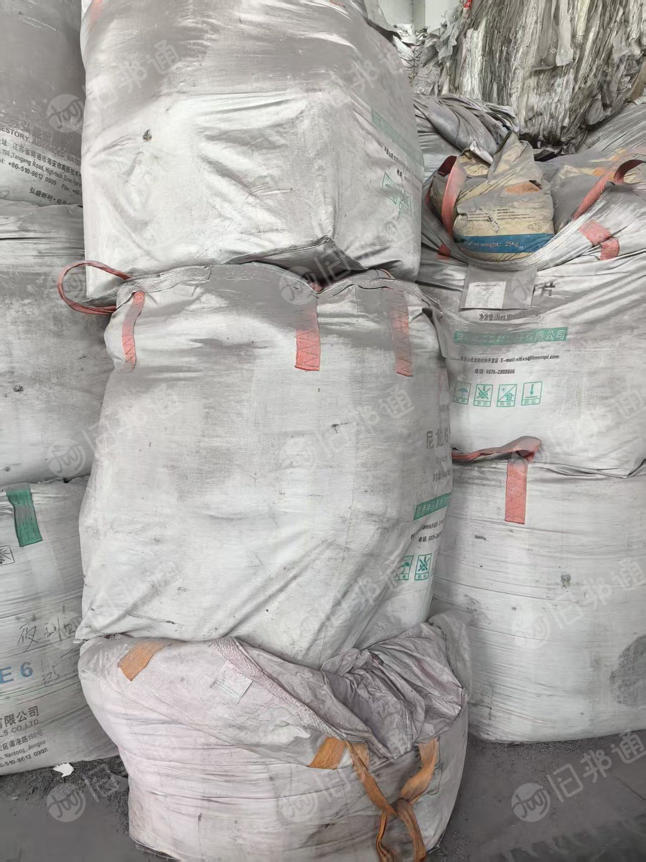 出售PP,PAPCABS混合颗粒，炼油用，现货300吨