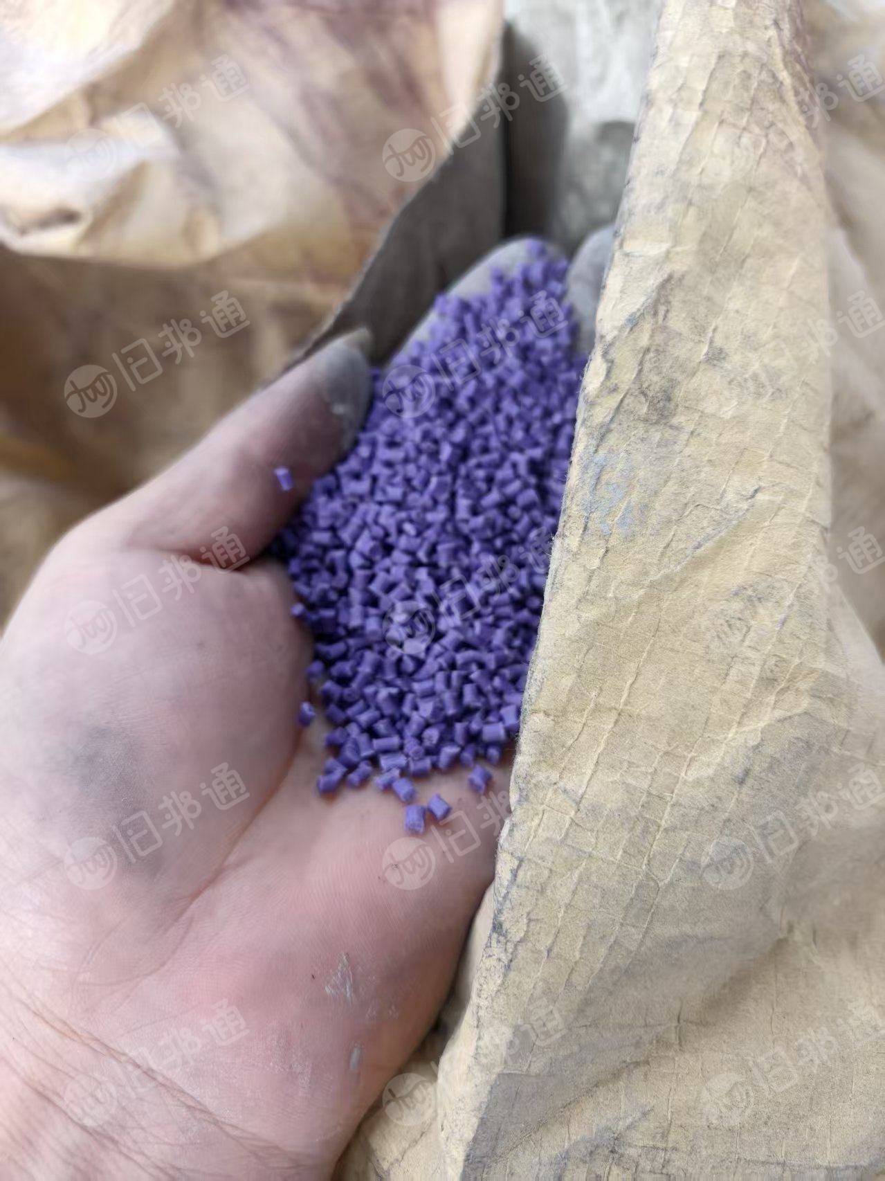 出售PP,PAPCABS混合颗粒，炼油用，现货300吨