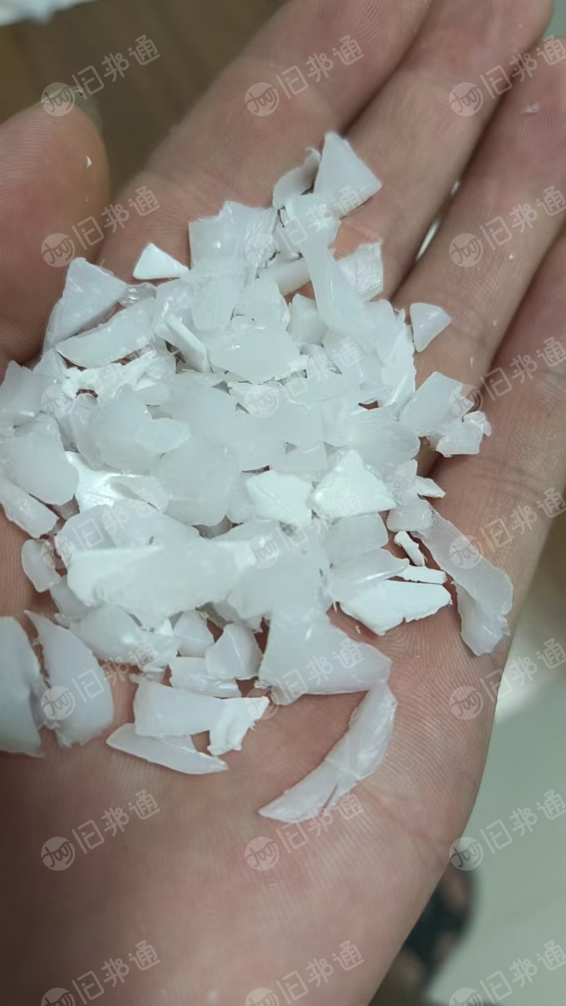 出售奶白乙破碎料，娃哈哈破碎料，直接上机，水分0.4，每个月100吨左右