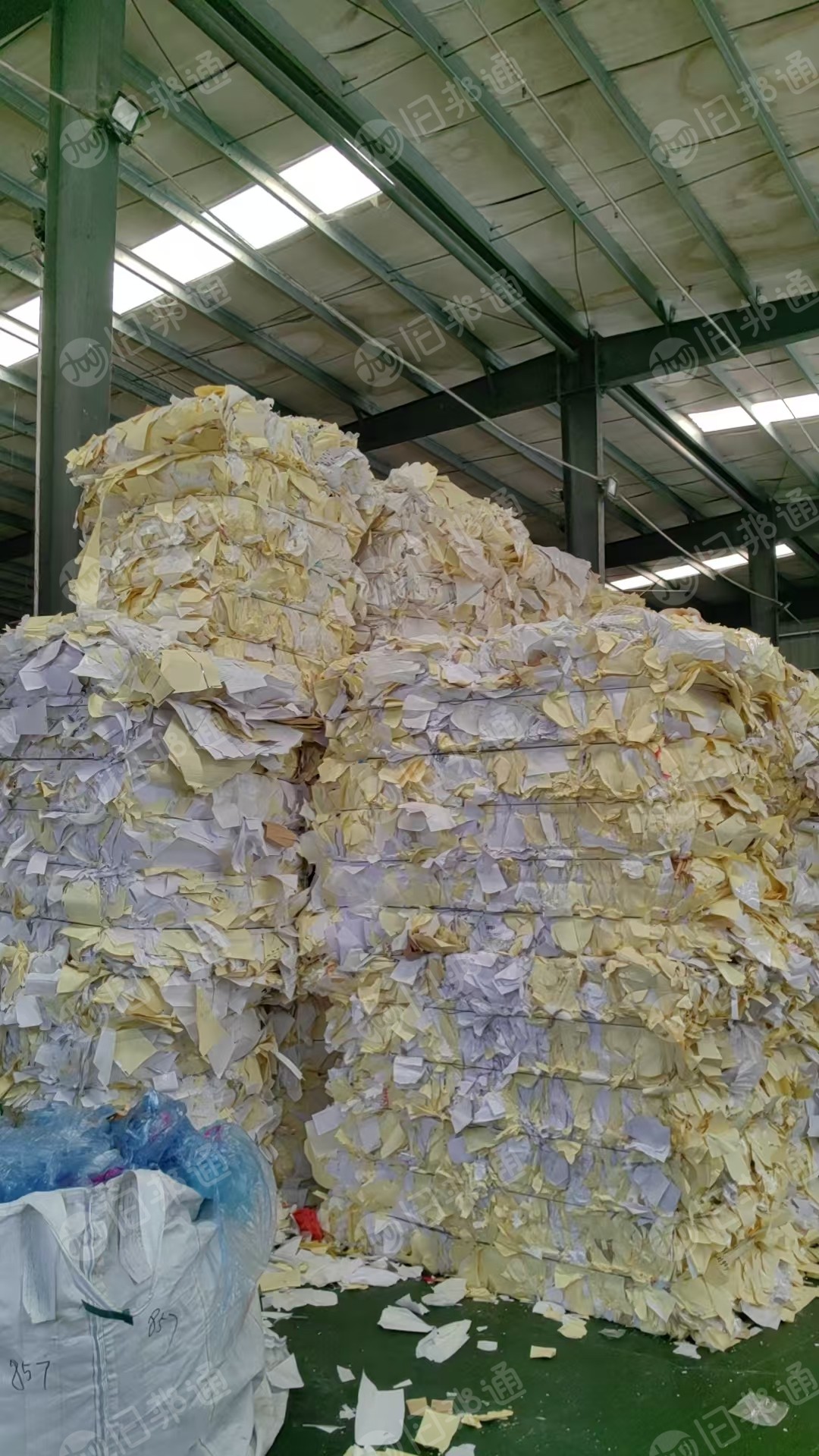 长期出售黄白淋膜纸压块