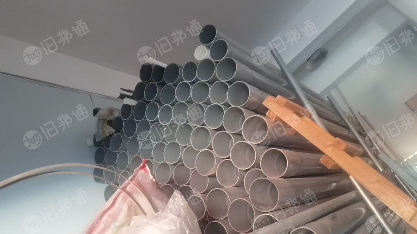 出售库存南亚厂PVC管，长4米，管子直径1.1米，共90根，半价出售