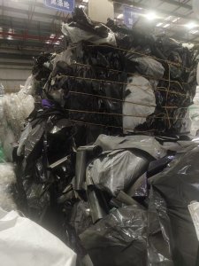 出售电子厂纯PET膜废料，已压包好，现货20吨左右