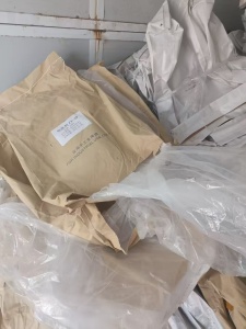 出售纸塑袋，牛皮纸塑袋子，现货6*8一车