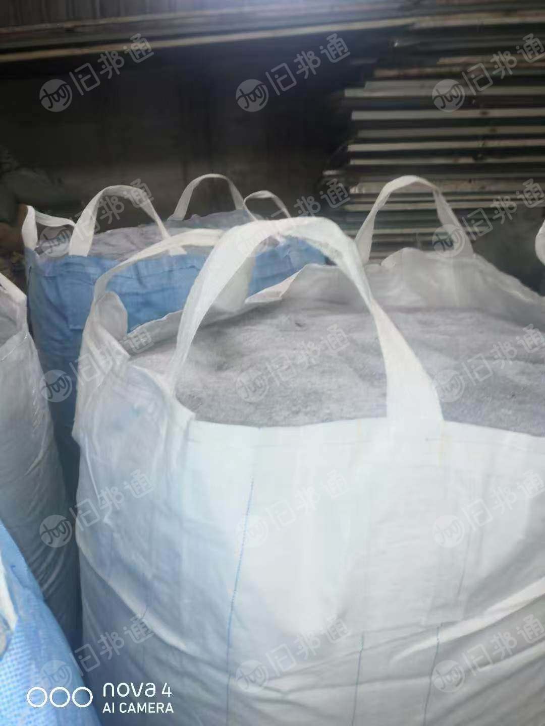 出售塑料粉末,塑料沫子,TD90和亚克力粉末混合料,现货100多吨,长期有货,炼油用
