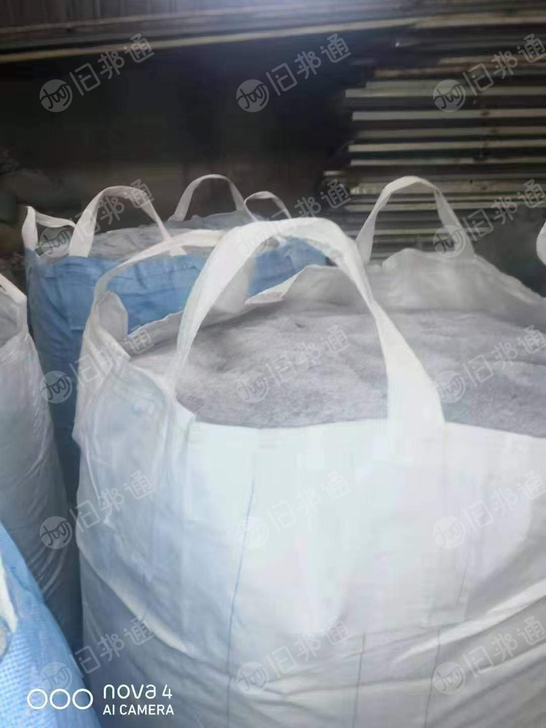 出售塑料粉末，塑料沫子，TD90和亚克力粉末混合料，现货100多吨，长期有货，炼油用