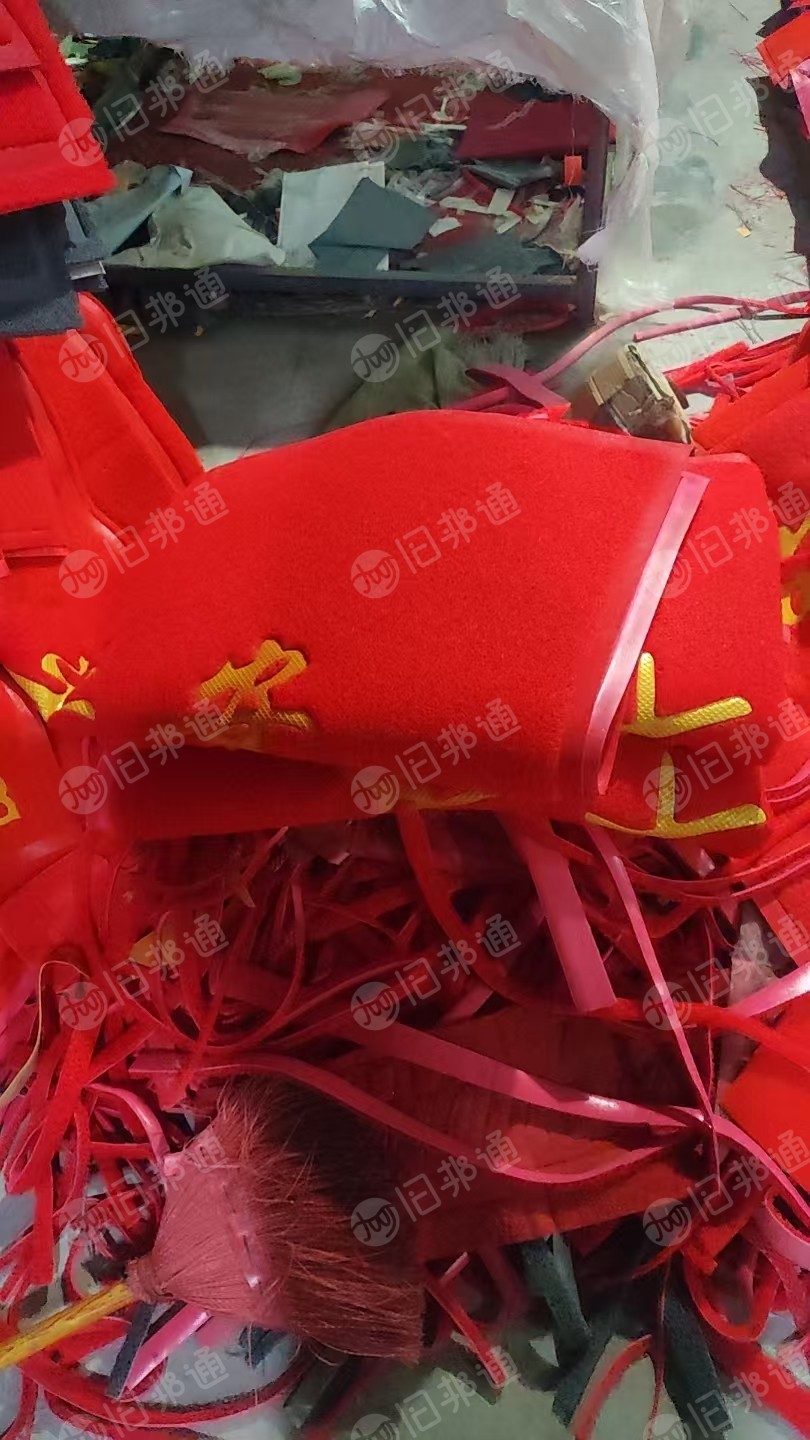 厂家出售PVC地毯下脚料，每个月都有