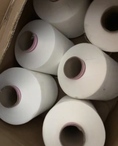 出售一批涤纶DTY手套丝，库存丝，75-200d，统货出，现货20吨，在浙江绍兴