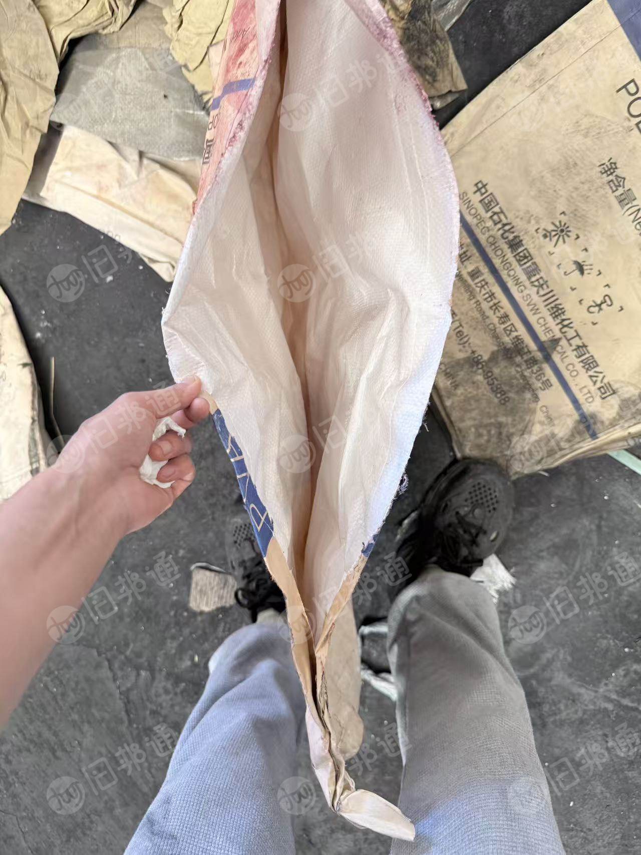 长期出售废牛皮纸塑袋，打包好的