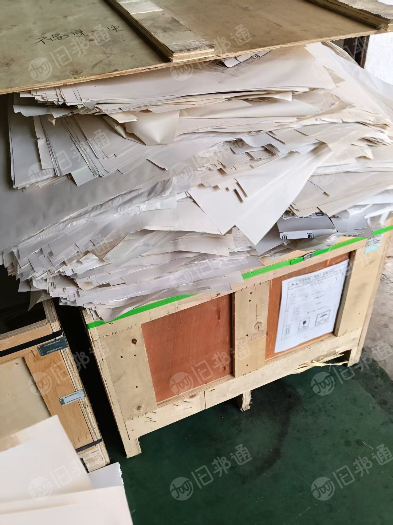 长期出售大张白卡纸废料