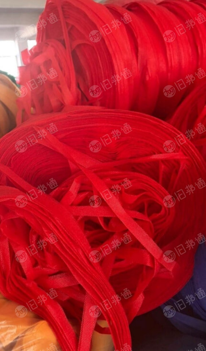 长期出售杂色pp无纺布边角料，pp无纺布，月供20吨，在福建龙岩