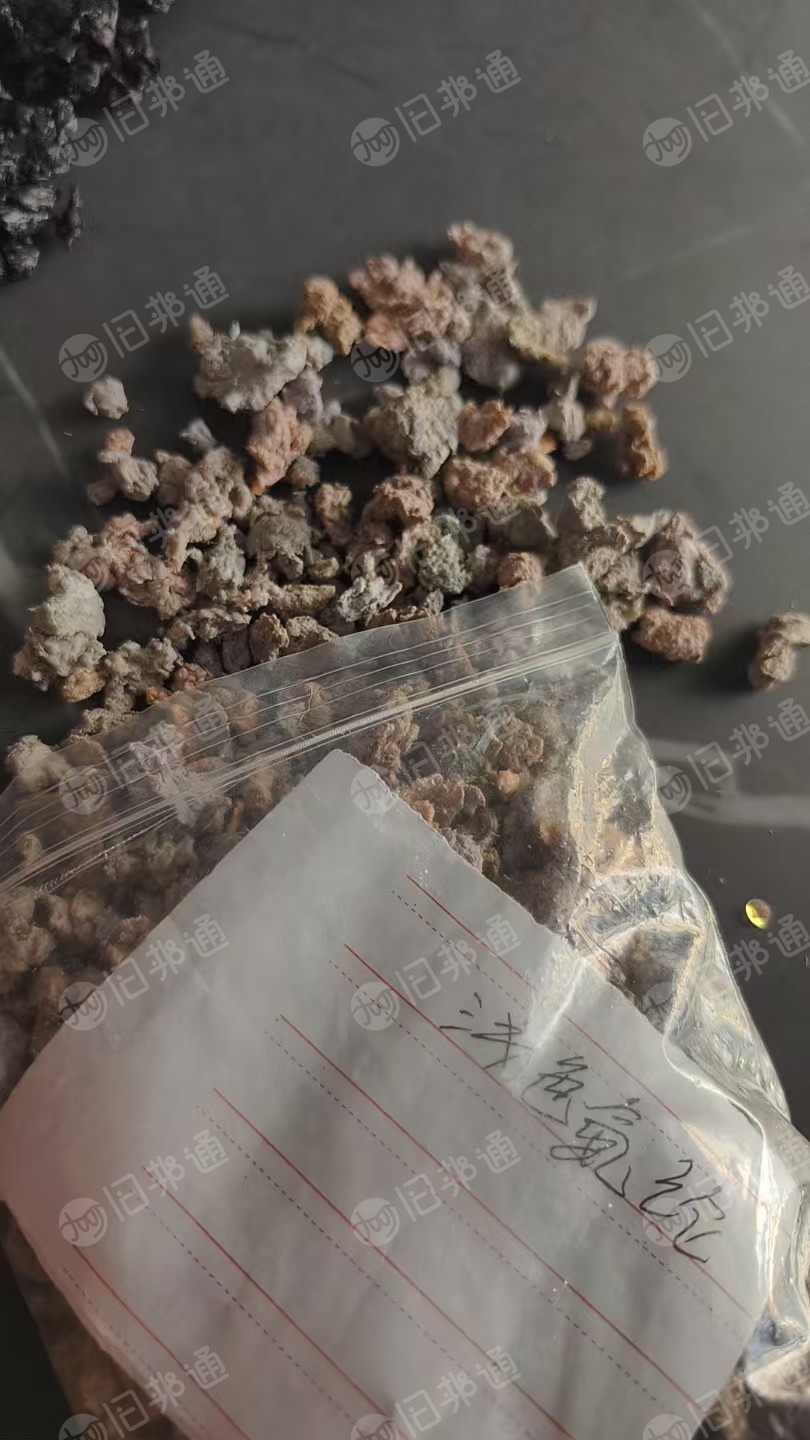 出售黑色氨纶泡料和浅色氨纶废料，有点硬度，可以做管类的