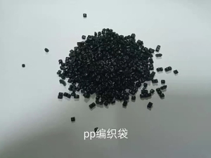长期大量出售pp颗粒，共聚丙颗粒