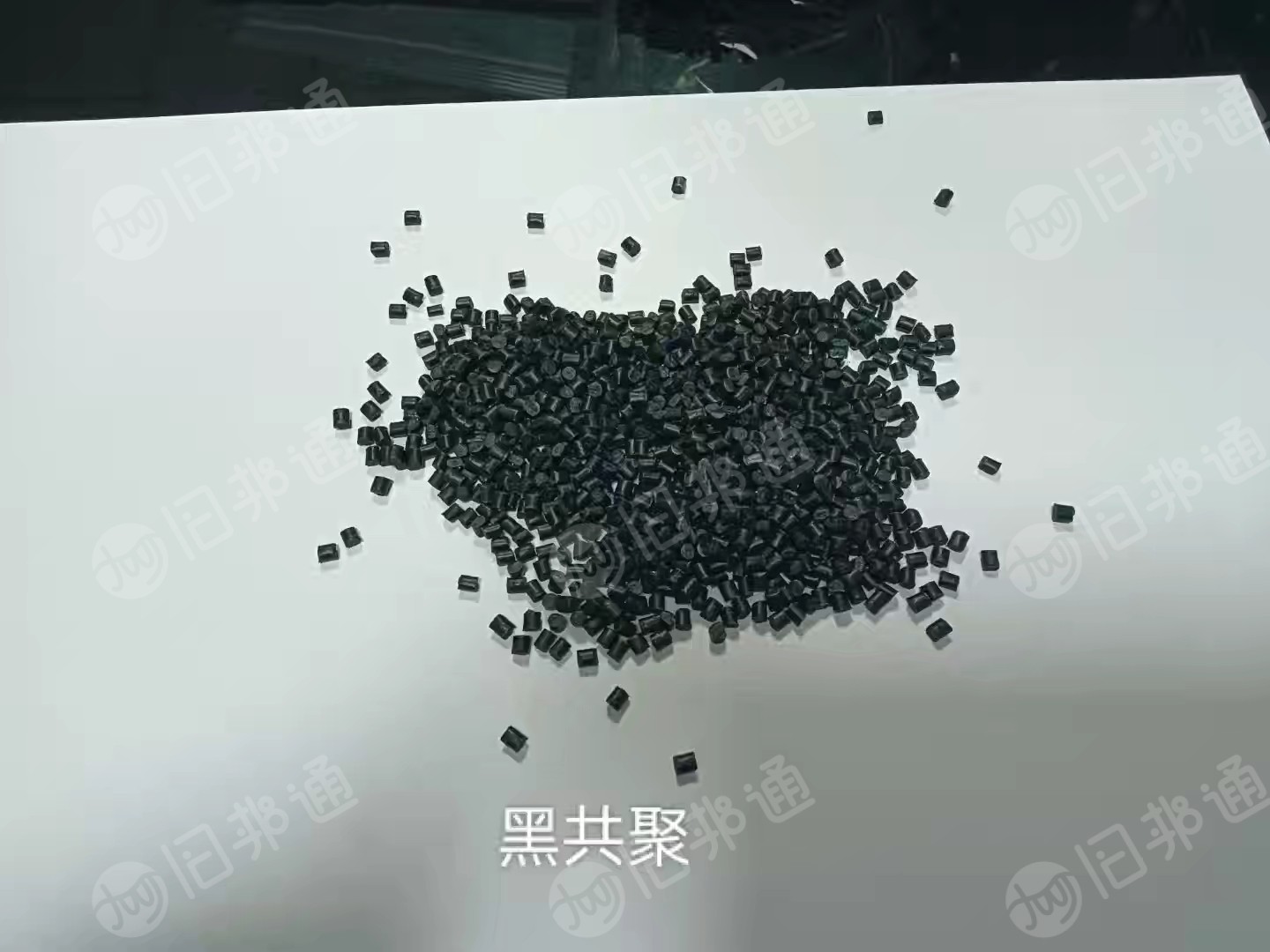 长期大量出售pp颗粒，共聚丙颗粒
