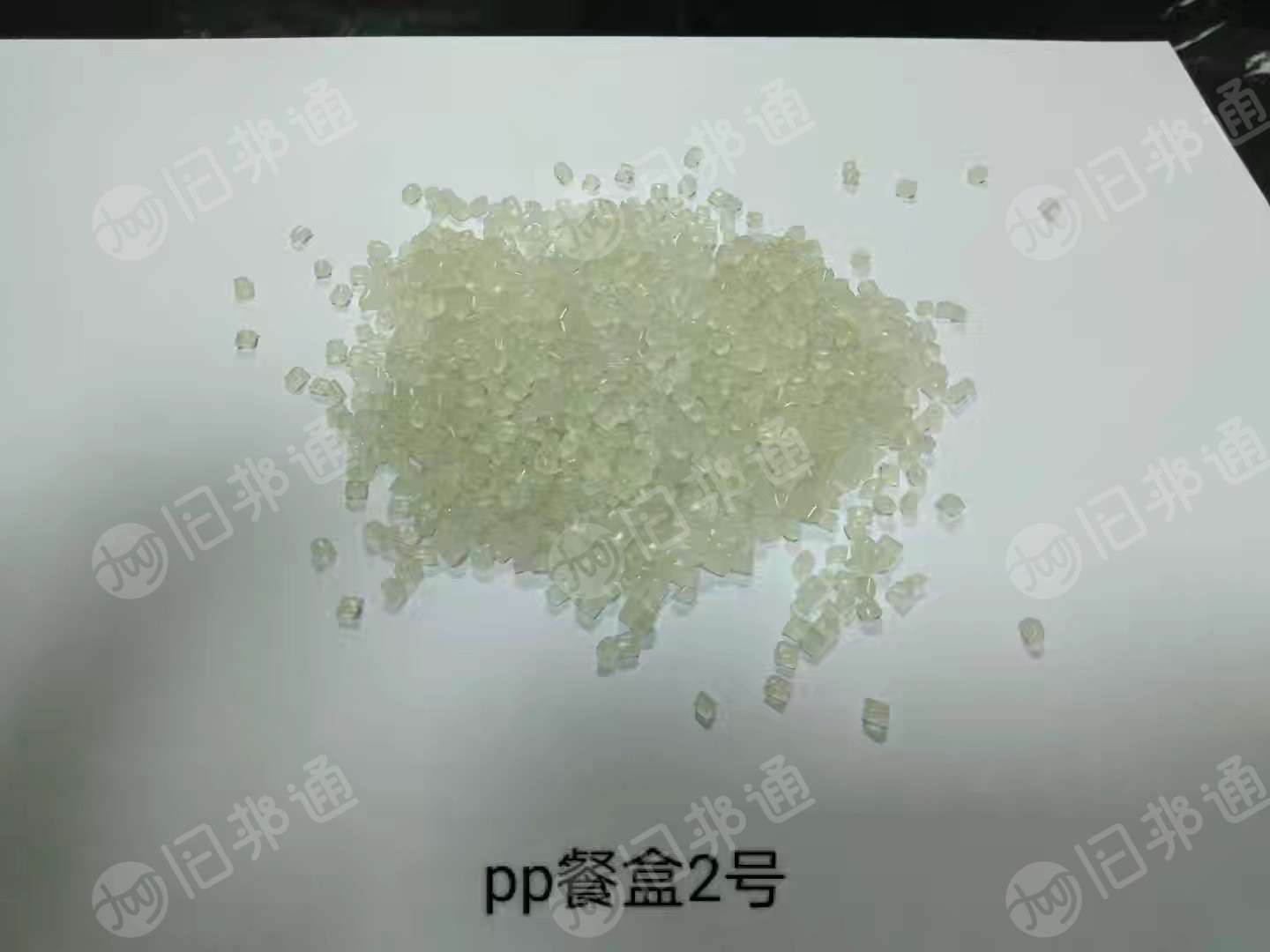 长期出售PP饭盒颗粒