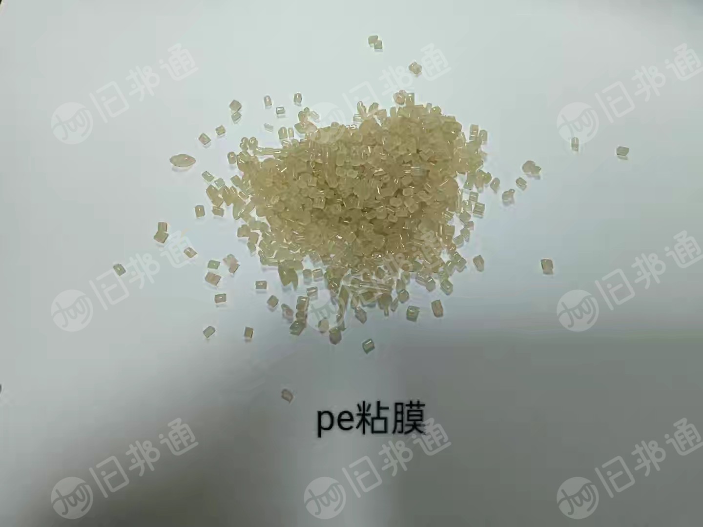 出售HDPE乳白颗粒，粘膜颗粒