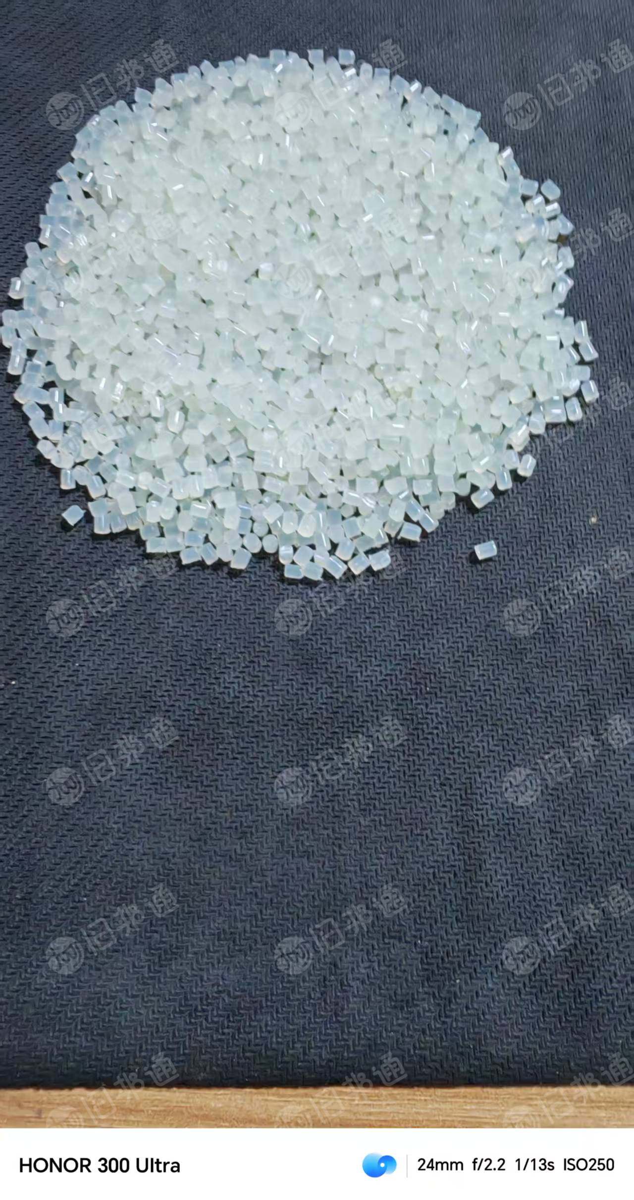 长期出售PA6尼龙膜颗粒，现货20吨，每月100吨左右