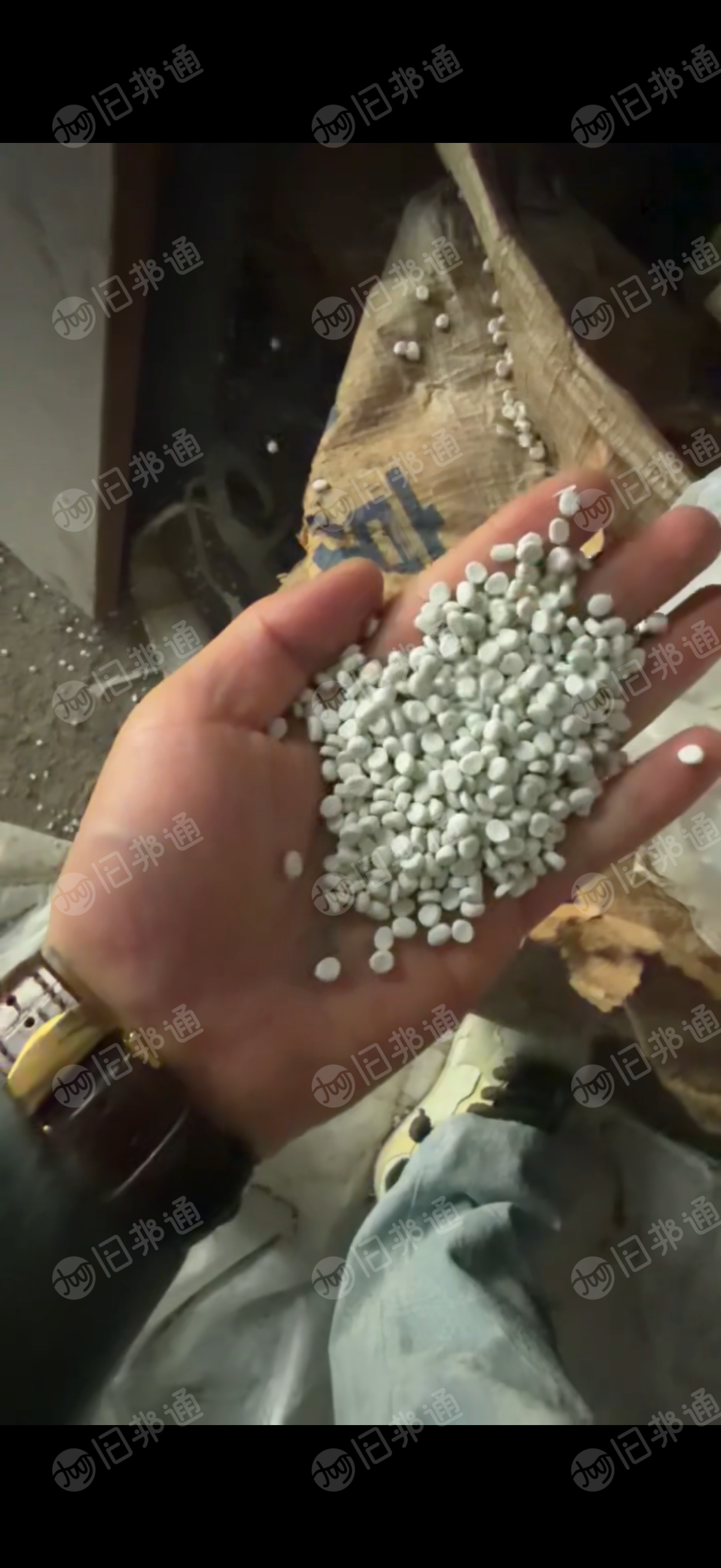 出售Pet复eva废料，现货10吨