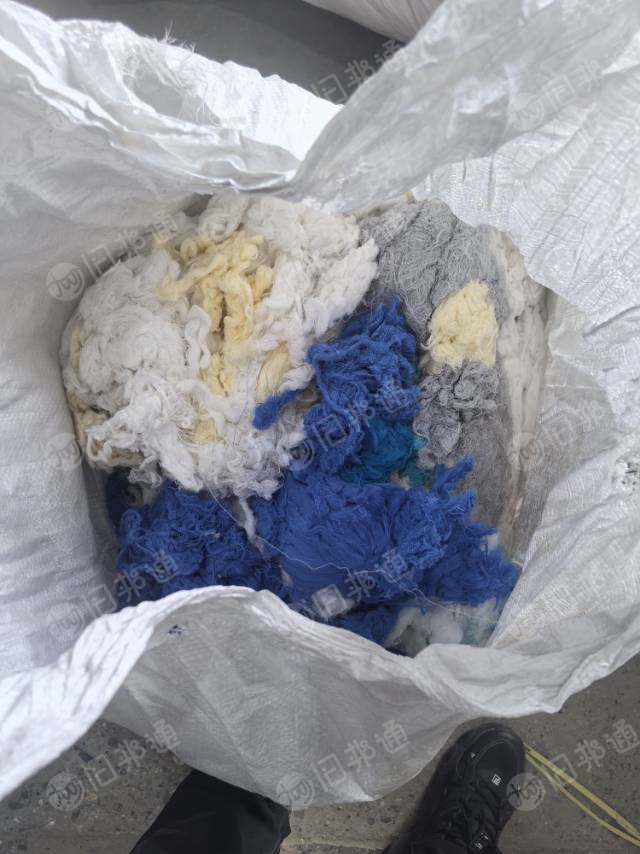 求购全棉颜色刀口纱
