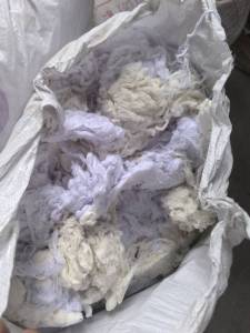 求购全棉颜色刀口纱