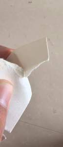 出售长纤维口杯原纸边角料