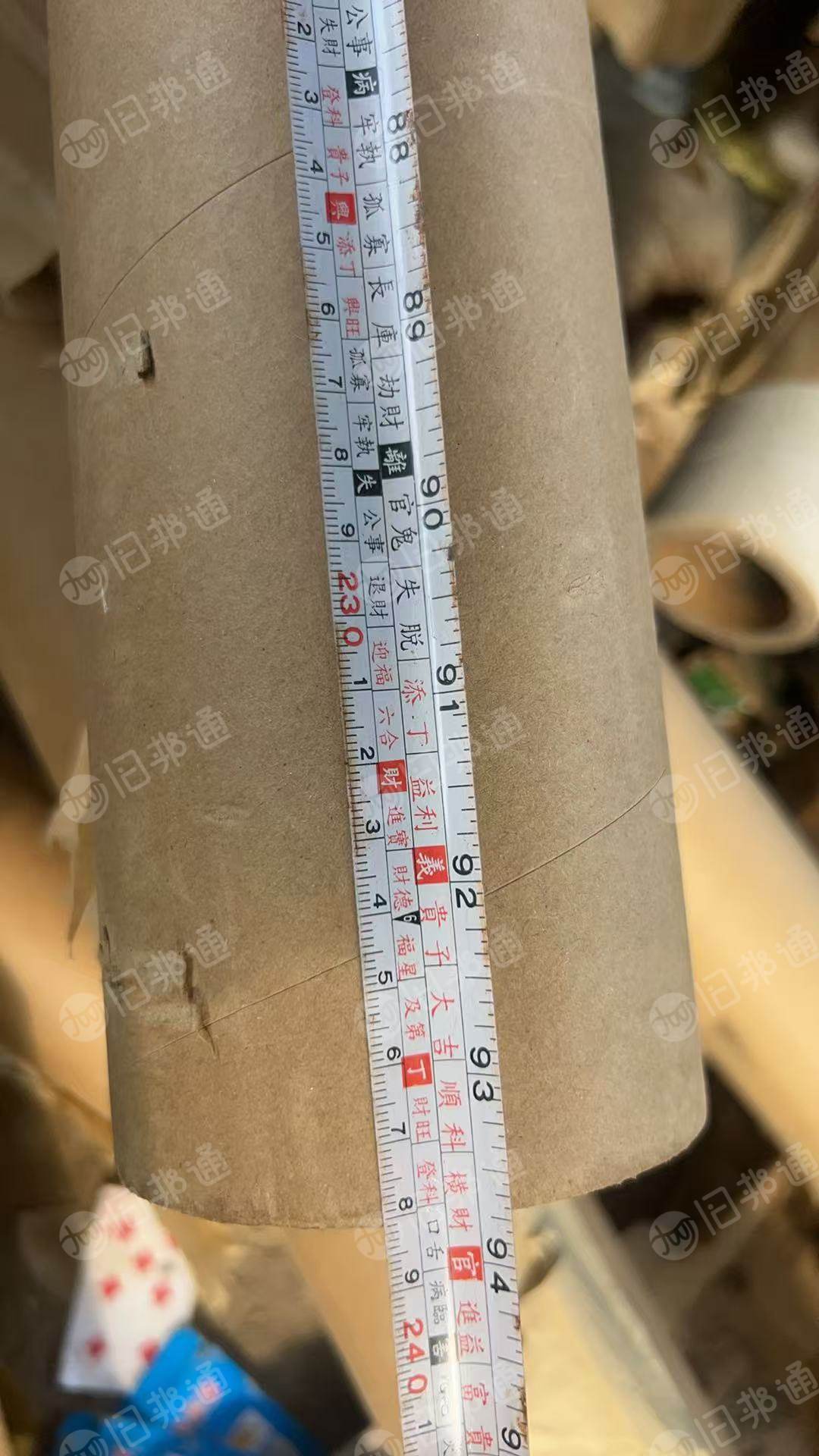 长期出售光伏纸管，厚度1.0cm，长度2.38米