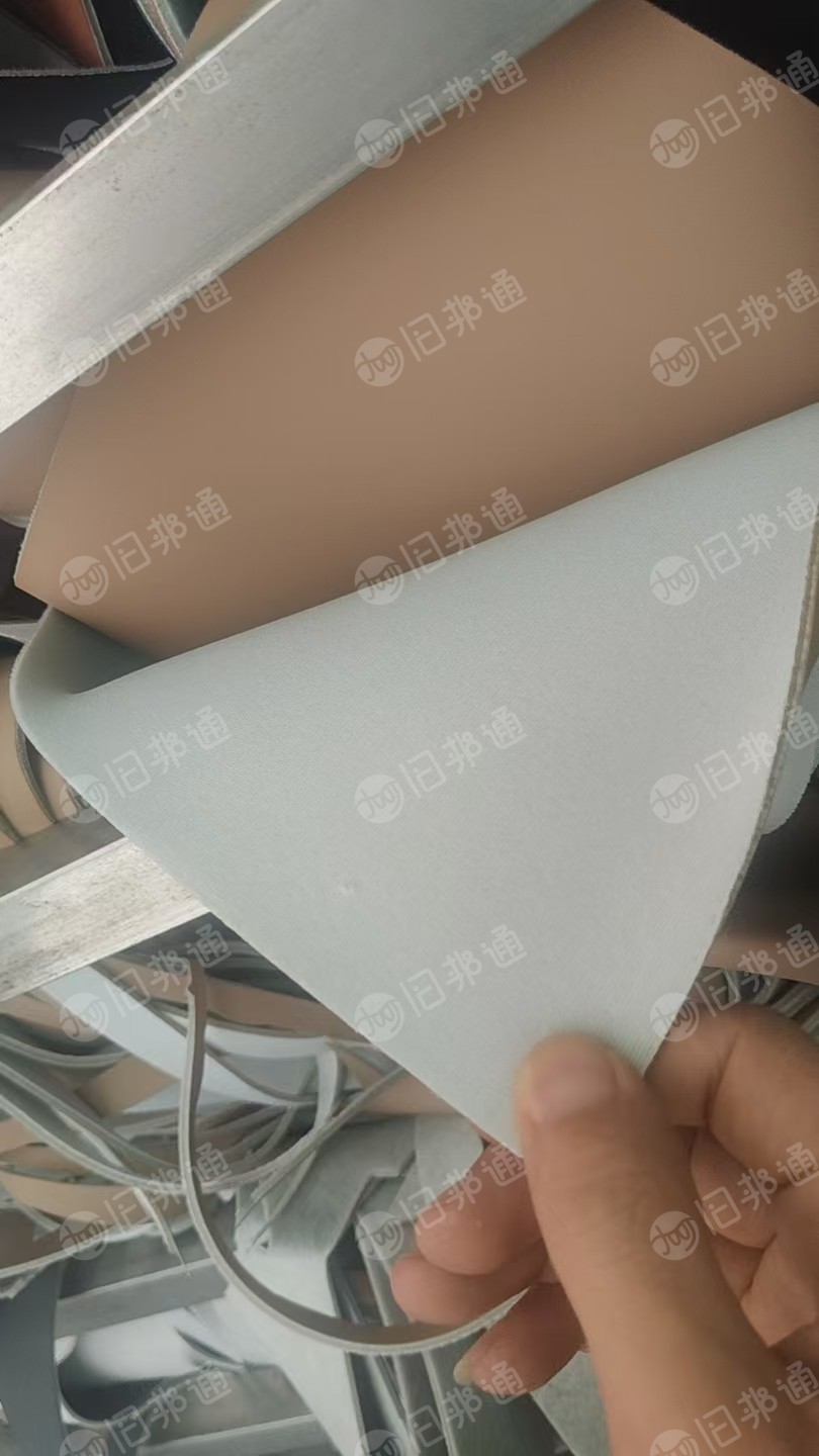 长期出售PVC表皮废料，有的有带海绵，有的有带无纺布，有的是纯PVC表皮