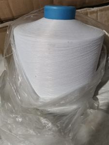 出售一批DTY涤纶丝，涤纶库存丝，200D，在山东潍坊