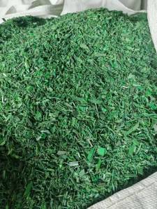 出售PET打包带破碎料，干粉的，现货十几吨